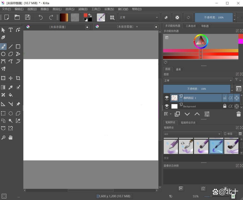Krita5.2.9中文破解版,附带安装破解教程亲测可用! Krita5.2.9中文破解版,附带安装破解教程亲测可用! - 腿腿教学网