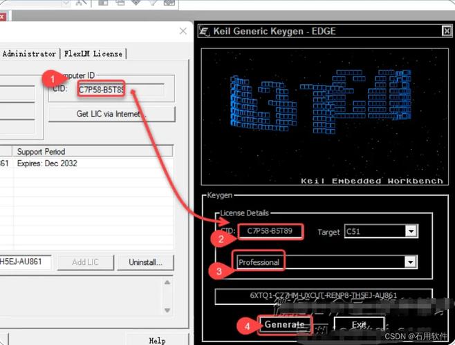 Keil uvision5 MDKv542中文破解版,附带安装破解教程亲测可用! Keil uvision5 MDKv542中文破解版,附带安装破解教程亲测可用! - 腿腿教学网