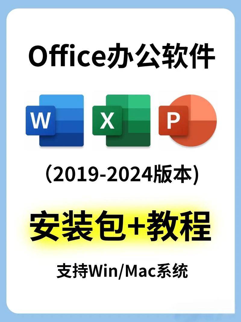 WorkNC 2024.1中文破解版，附带安装破解教程亲测可用！ - 腿腿教学网