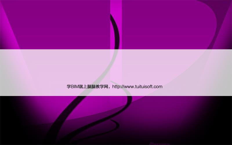 3DMax 2012加载dll时出错,显示“不是有效Win32应用程序”怎么办? 腿腿教学网-3DMax 2012加载dll时出错,显示“不是有效Win32应用程序”怎么办?