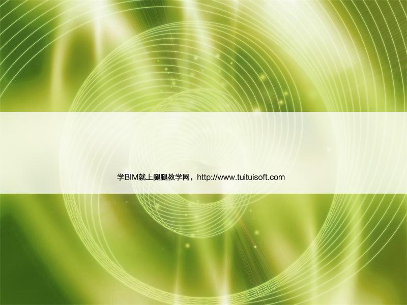 3D Max2016版本怎么导入位图是不能缩小的,怎么导入图片移动缩放和移动? 腿腿教学网-3D Max2016版本怎么导入位图是不能缩小的,怎么导入图片移动缩放和移动?