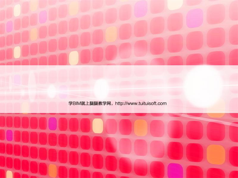 3DMax镂空贴图怎么做镂空效果图,求详细的图文教程? 腿腿教学网-3DMax镂空贴图怎么做镂空效果图,求详细的图文教程?