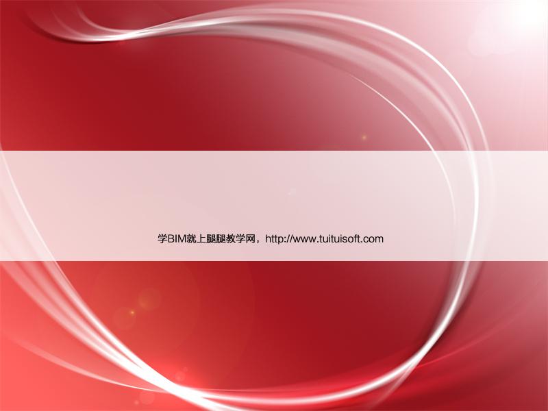 有哪位大佬能给个下面瓶子的3DMax制作教程跪求? 腿腿教学网-有哪位大佬能给个下面瓶子的3DMax制作教程跪求?