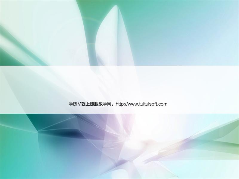 3DMax硬包材质参数是什么,3DMax硬包材质参数怎么调啊? 腿腿教学网-3DMax硬包材质参数是什么,3DMax硬包材质参数怎么调啊?