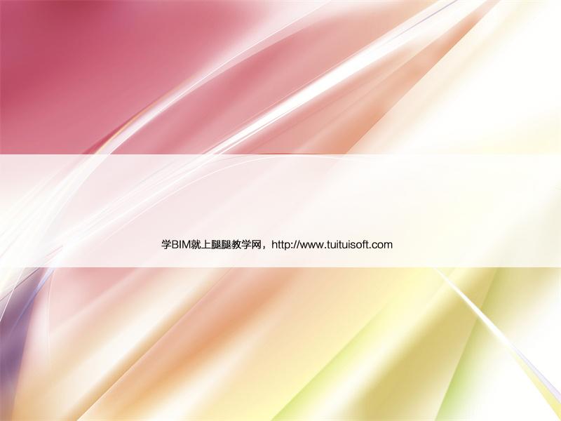 3DMax2010选择东西的时候鼠标按出的是圆形,怎么变成长方形的?这个样子要好选一些~? 腿腿教学网-3DMax2010选择东西的时候鼠标按出的是圆形,怎么变成长方形的?这个样子要好选一些~?