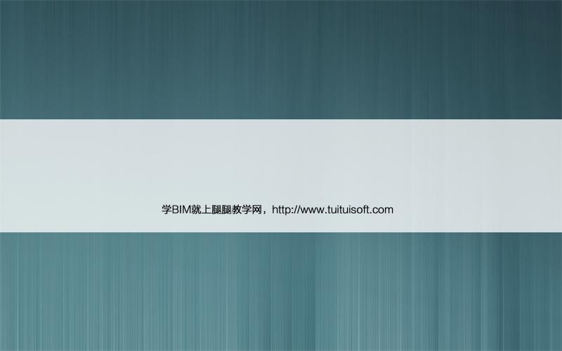 请教各大神:3DMax视图中如何更大更宽显示场景? 腿腿教学网-请教各大神:3DMax视图中如何更大更宽显示场景?