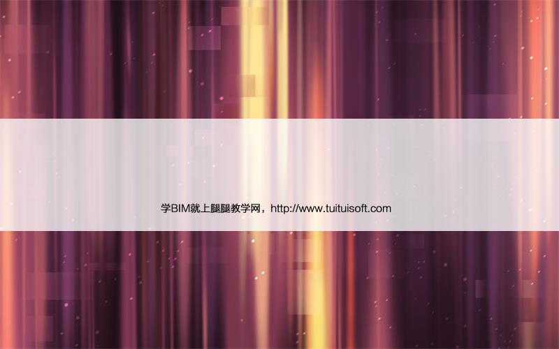 AutoCAD中3D图纸作成后如何能够转化成2d的平面图? 腿腿教学网-AutoCAD中3D图纸作成后如何能够转化成2d的平面图?